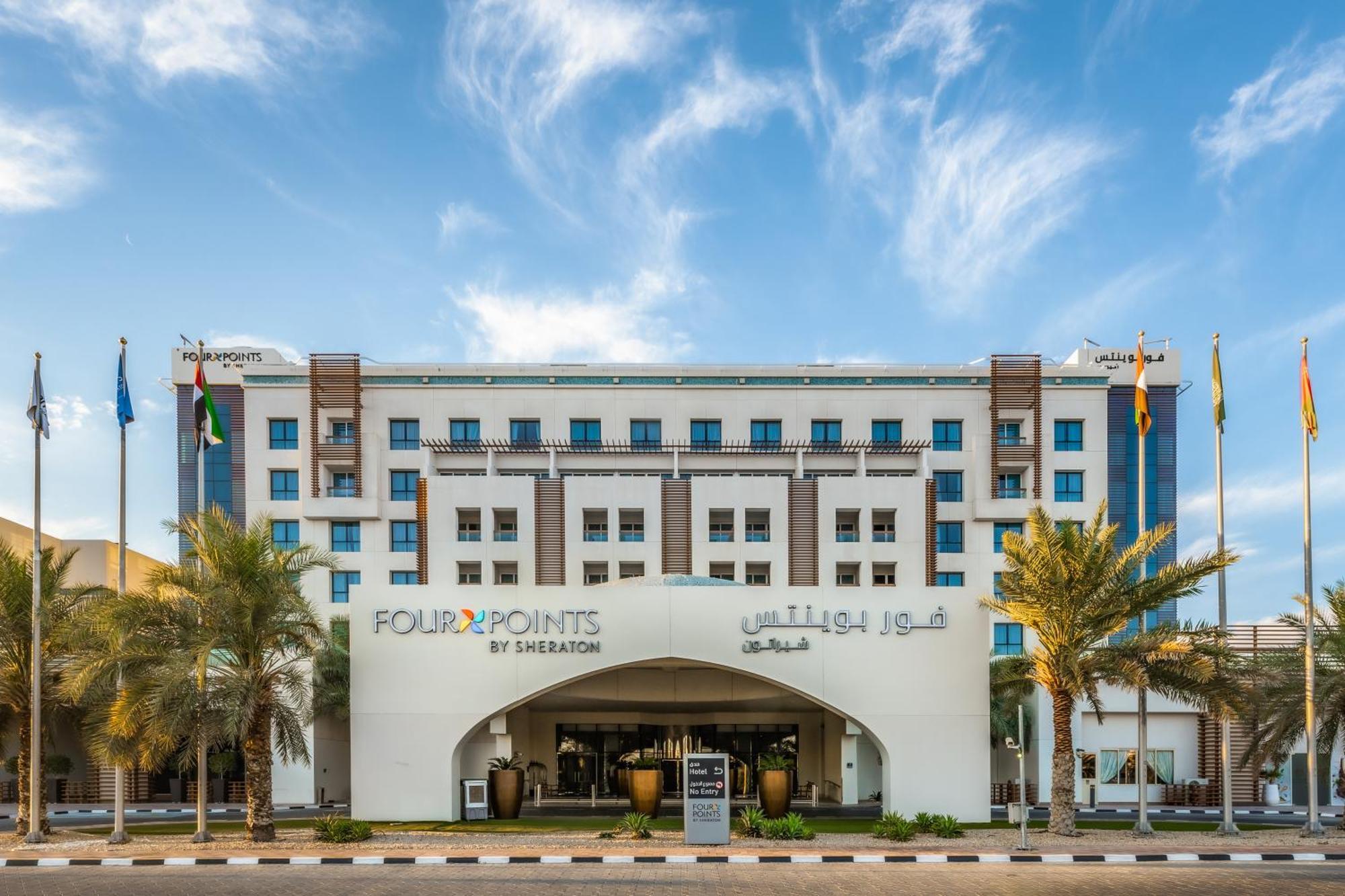 Four Points By Sheraton Аль-Айн Экстерьер фото Four Points Sheraton Al Habtoor City