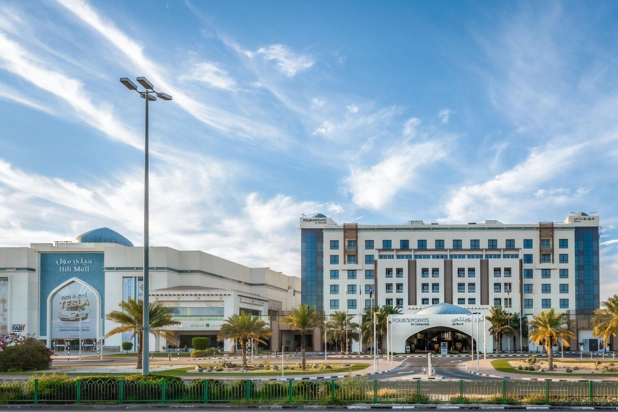 Four Points By Sheraton Аль-Айн Экстерьер фото University Campus